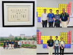 Zehuan Group joined the Supramolecular Chemistry and Self-Assembly Summer School.