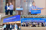 Zehuan participated in the 2023 National Polymer Academic Paper Conference.