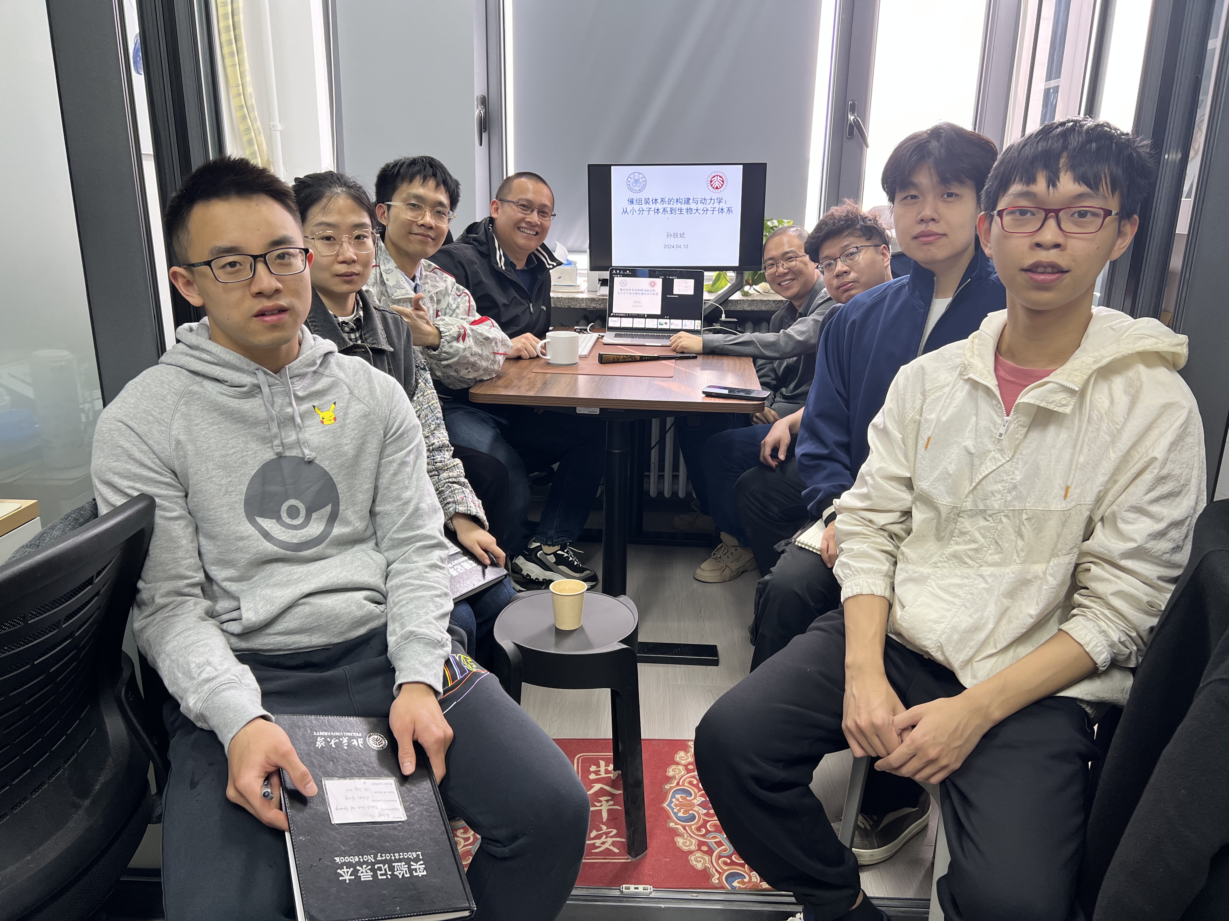Dr. Yibin Sun visited our group | Zehuan Group