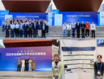 Zehuan Group joined in the 2025 National Polymer Academic Conference of the Chinese Chemical Society.